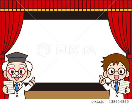 舞台セットと博士と助手くんのイラスト素材 舞台セットと博士と助手くんのイラスト素材 138534336