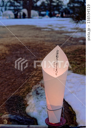 会津絵ろうそく祭り 138534519