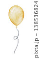 Cute yellow Air Balloon. Hand drawn Watercolor illustration with sunny round Ballon for birthday party 138536824