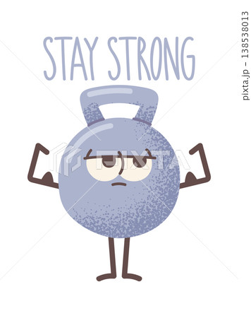 Kettlebell Flexing Arms With Motivational Slogan Cartoon Kettlebell Flexing Arms With Motivational Slogan Cartoon 138538013