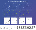 シンプルなキラキラパターン（白・黄色・黒） 138539287