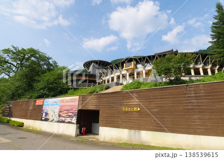 パーク獅子吼　石川県白山市 138539615