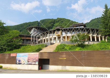 パーク獅子吼　石川県白山市 138539619