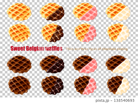 Belgian waffles: plain and coated in three kinds of chocolate. 138540693