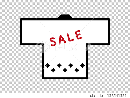 Happi sale image icon, simple pictogram Happi sale image icon, simple pictogram 138541521