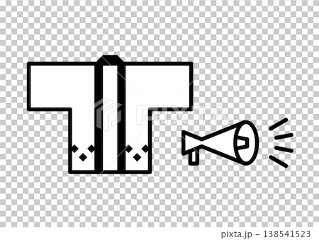 Event announcement icon pictogram material featuring a happi coat and megaphone. Event announcement icon pictogram material featuring a happi coat and megaphone. 138541523