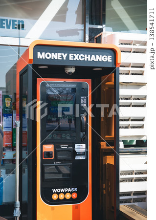韓国 両替ATM 韓国 両替ATM 138541711