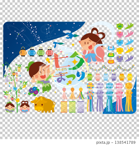 Tanabata illustration set 138541789