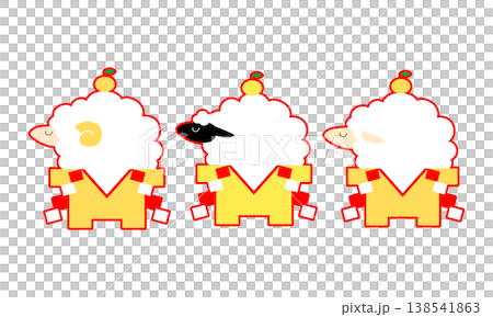Cute sheep illustration on a Kagami Mochi (New Year's rice cake) [New Year's card/New Year's greeting] 138541863
