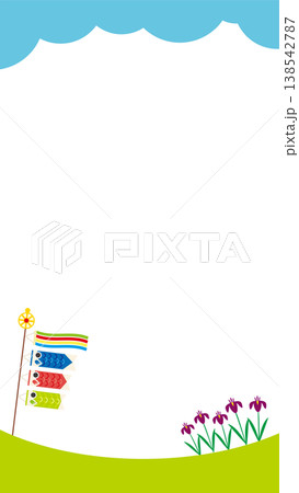 子どもの日の背景イラスト こいのぼり 子どもの日の背景イラスト こいのぼり 138542787