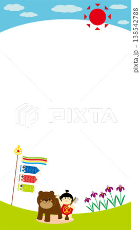 子どもの日の背景イラスト こいのぼり 子どもの日の背景イラスト こいのぼり 138542788