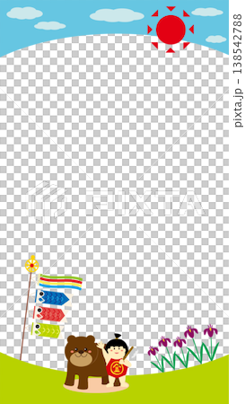 子どもの日の背景イラスト こいのぼり 子どもの日の背景イラスト こいのぼり 138542788
