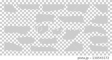 破れた紙のベクター・グラフィック素材(Grey) 破れた紙のベクター・グラフィック素材(Grey) 138543172