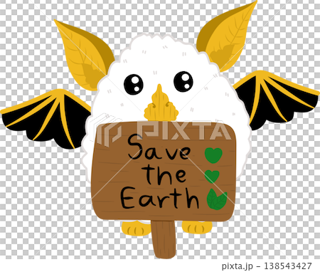 Cute Honduran Bat Save Earth Cute Honduran Bat Save Earth 138543427