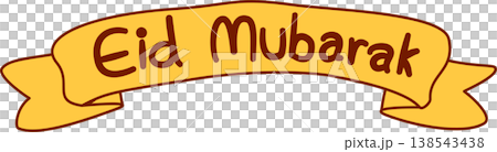 Golden ribbon banner with Eid Mubarak typography for greeting card 138543438