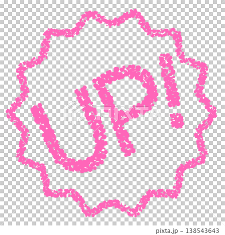 Crayon-style hand-drawn stamp-like lettering - UP! Crayon-style hand-drawn stamp-like lettering - UP! 138543643