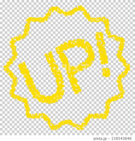 Crayon-style hand-drawn stamp-like lettering - UP! Crayon-style hand-drawn stamp-like lettering - UP! 138543646