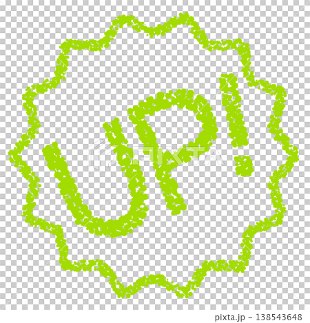 Crayon-style hand-drawn stamp-like lettering - UP! Crayon-style hand-drawn stamp-like lettering - UP! 138543648