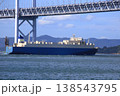 瀬戸大橋を通過するローロー船 138543795