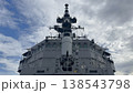 護衛艦いなづま 138543798