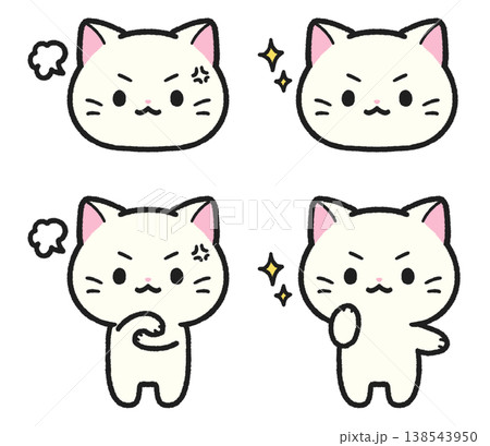 怒っている、やる気のある表情の猫のイラストセット 怒っている、やる気のある表情の猫のイラストセット 138543950