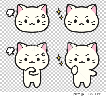 A set of illustrations of angry and motivated cats. 138543950