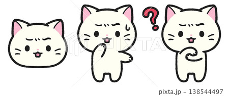悩む、はてなマークを出している猫のイラストセット 悩む、はてなマークを出している猫のイラストセット 138544497