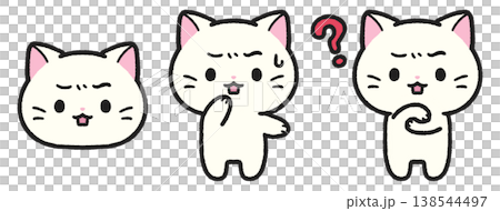 悩む、はてなマークを出している猫のイラストセット 悩む、はてなマークを出している猫のイラストセット 138544497