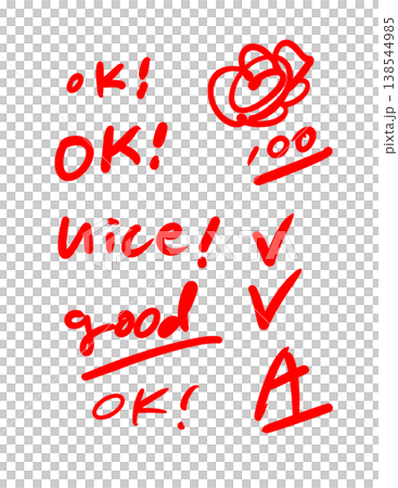 Thank you, Mom. (Praise) Nice! (Check) Thank you, Mom. (Praise) Nice! (Check) 138544985
