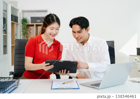 Portrait of success business people working together in modern office. Business teamwork startup concept 138546461