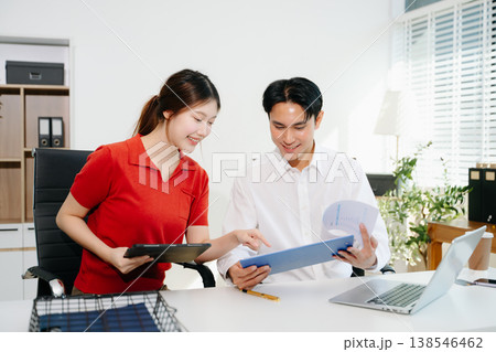 Portrait of success business people working together in modern office. Business teamwork startup concept 138546462