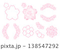 桜 138547292