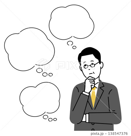 こんな悩みありませんか？のふきだしイラストテンプレート、ベクター 138547376