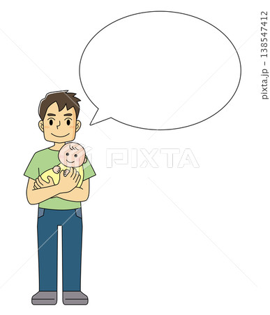 フキダシ　生活_子育て_男性 138547412