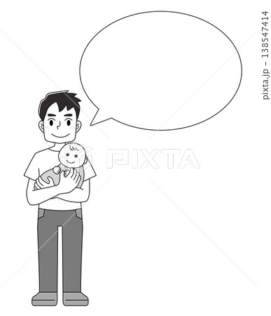 フキダシ　生活_子育て_男性 138547414
