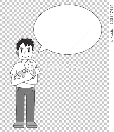 フキダシ　生活_子育て_男性 138547414