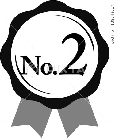 ランキング第2位 メダルとリボンのランクアイコン No.2 モノクロ 黒白 138548017
