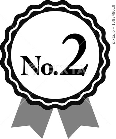 ランキング第2位 メダルとリボンのランクアイコン No.2 モノクロ 黒白 ランキング第2位 メダルとリボンのランクアイコン No.2 モノクロ 黒白 138548019