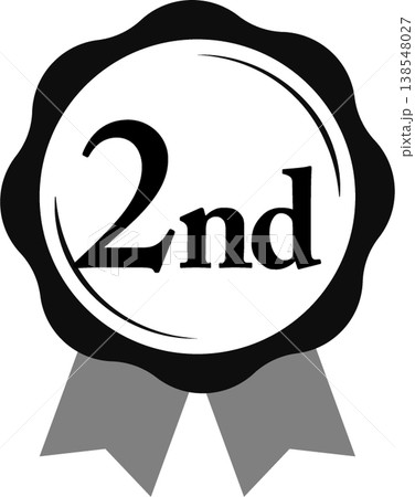 ランキング第2位 メダルとリボンのランクアイコン No.2 モノクロ 黒白 138548027