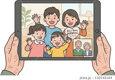 タブレットでビデオ通話する家族と祖父母のイラスト 138548164