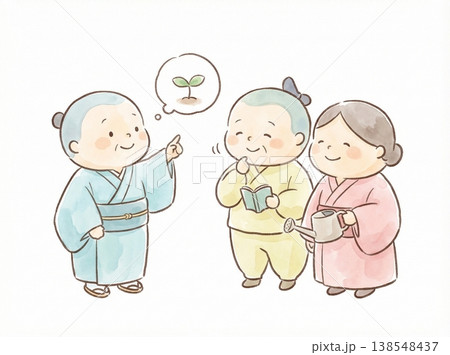 植物の成長や芽生えを話し合う和風キャラクターのイラスト：教育・環境・SDGsのイメージ素材 138548437