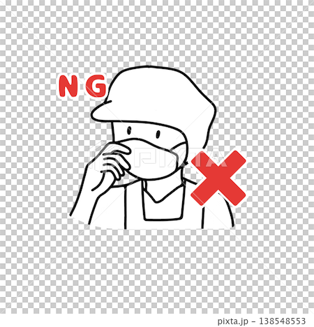 マスクを触る NG行動 食品衛生 イラスト マスクを触る NG行動 食品衛生 イラスト 138548553