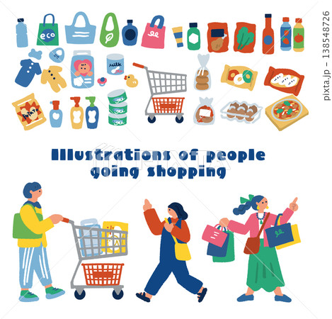 買い物袋やとショッピングカートを持って歩く人々のイラスト 138548726