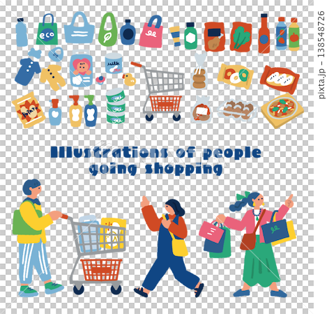 買い物袋やとショッピングカートを持って歩く人々のイラスト 138548726