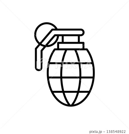 Grenade icon vector design templates 138548922