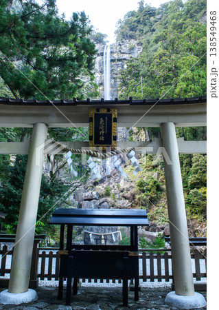 那智の滝 飛龍神社夕刻 和歌山県 那智の滝 飛龍神社夕刻 和歌山県 138549468