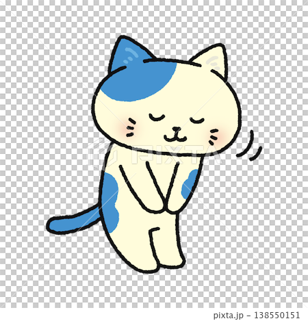 A cute cat bowing 138550151