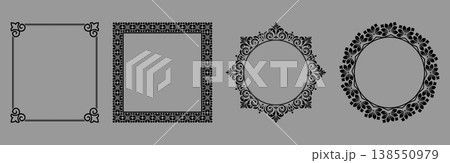 Set of decorative frames Elegant vector element for design in Eastern style, place for text. Floral black and gray frames. Lace illustration for invitations and greeting cards Set of decorative frames Elegant vector element for design in Eastern style, place for text. Floral black and gray frames. Lace illustration for invitations and greeting cards 138550979