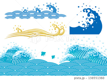 波イラストセット 138551360