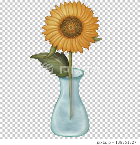 Sunflower hand drawn watercolor spring floral set. Hand drawn yellow flower, leaf, Cute nature decorate element design. Sunflower hand drawn watercolor spring floral set. Hand drawn yellow flower, leaf, Cute nature decorate element design. 138551527